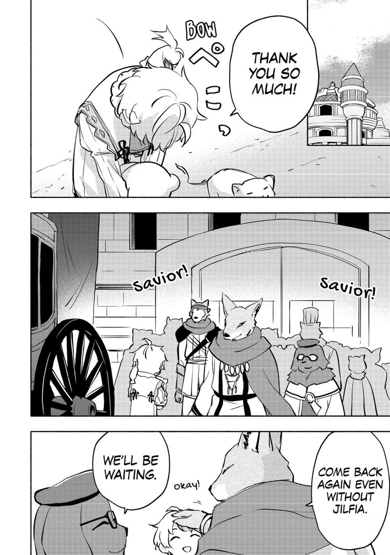 Kami Ni Ai Sareta Ko Chapter 43 Page 22