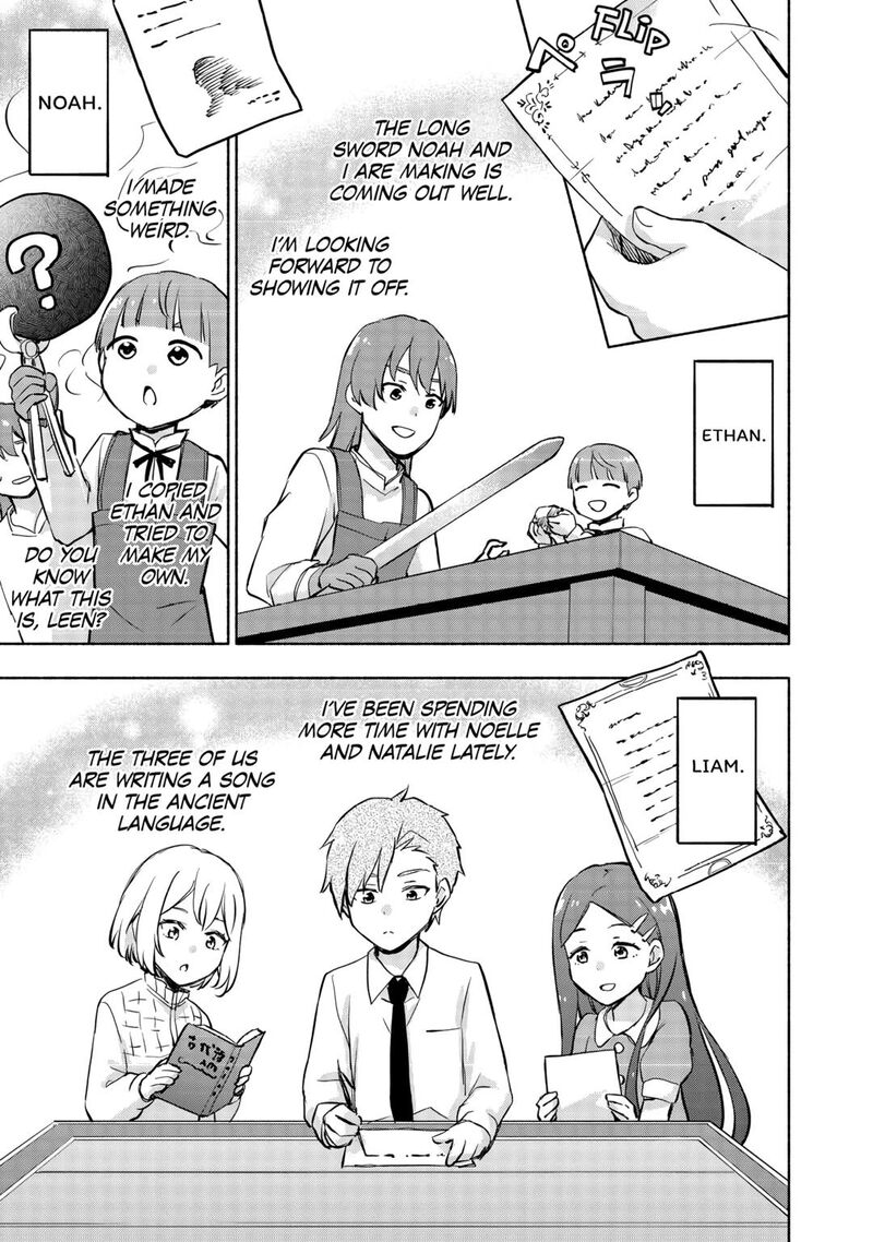 Kami Ni Ai Sareta Ko Chapter 44 Page 19