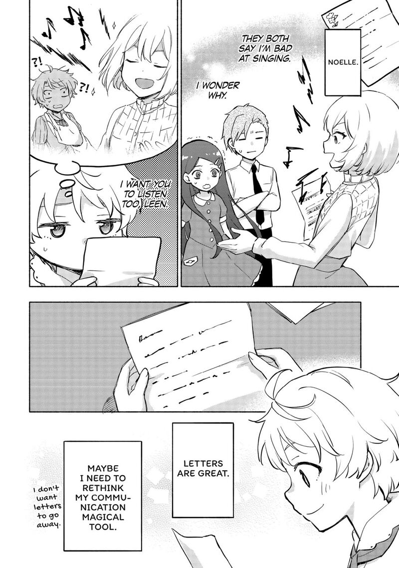 Kami Ni Ai Sareta Ko Chapter 44 Page 20