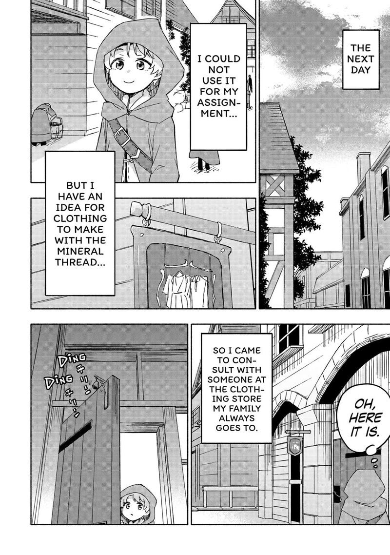Kami Ni Ai Sareta Ko Chapter 45 Page 10