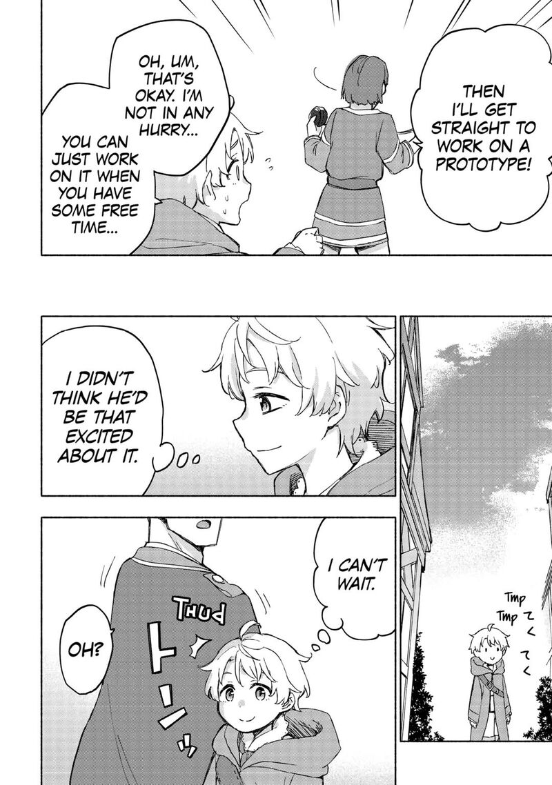 Kami Ni Ai Sareta Ko Chapter 45 Page 14
