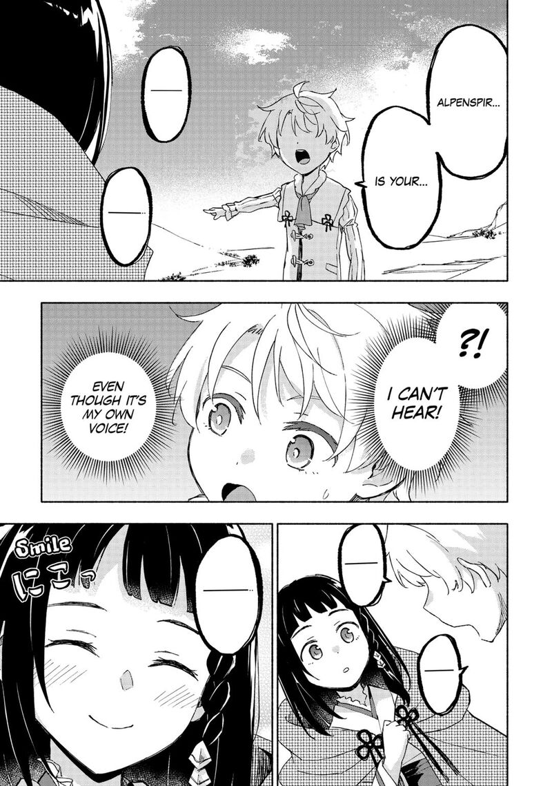 Kami Ni Ai Sareta Ko Chapter 49 Page 23