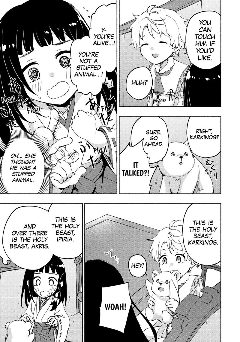 Kami Ni Ai Sareta Ko Chapter 50 Page 19