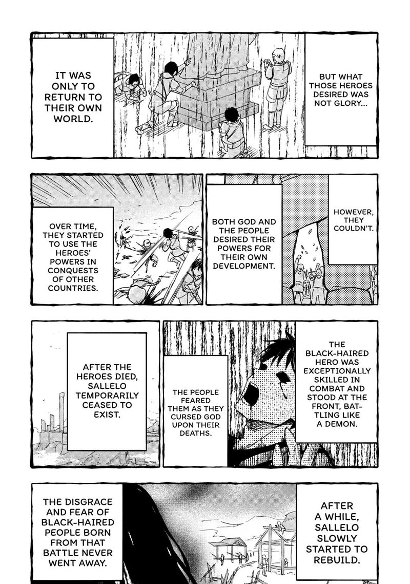 Kami Ni Ai Sareta Ko Chapter 51 Page 20