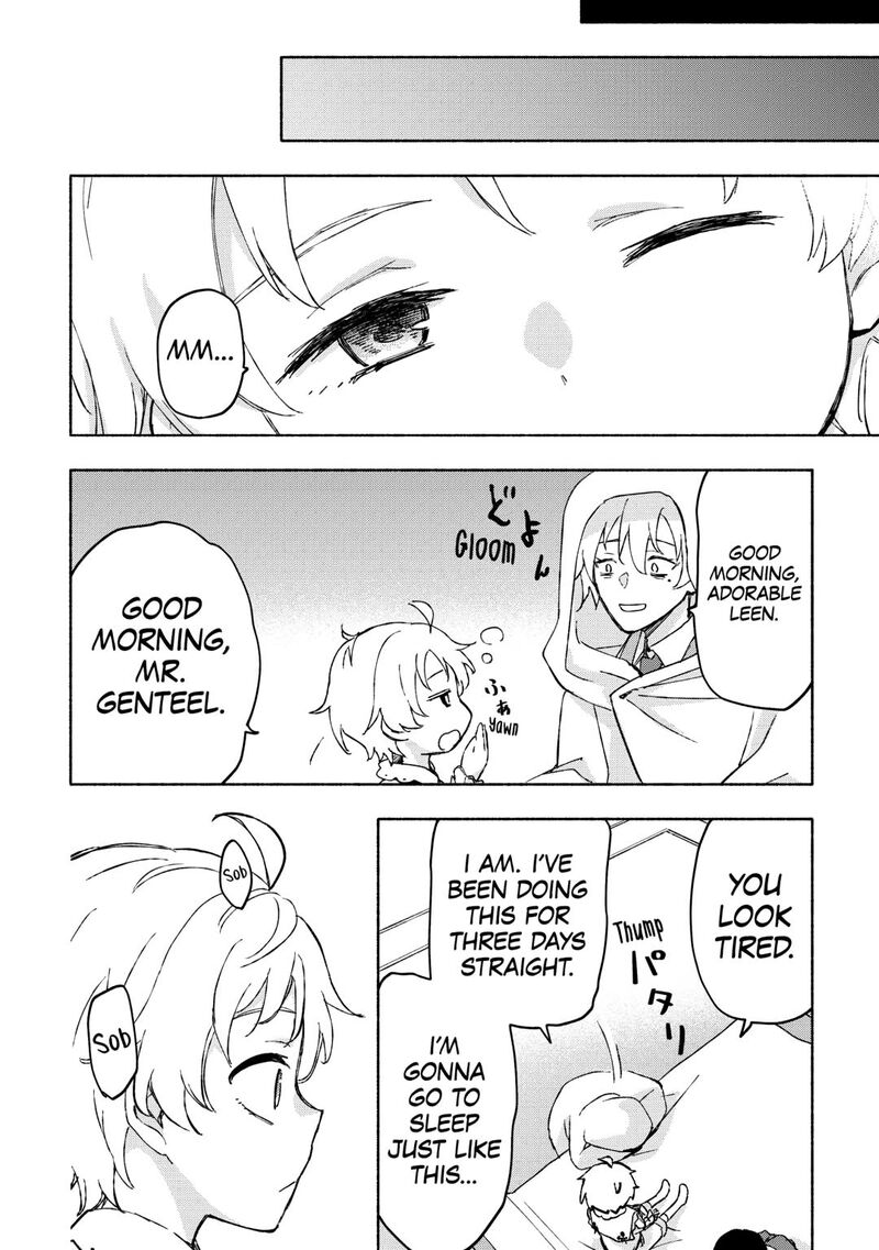 Kami Ni Ai Sareta Ko Chapter 51 Page 24