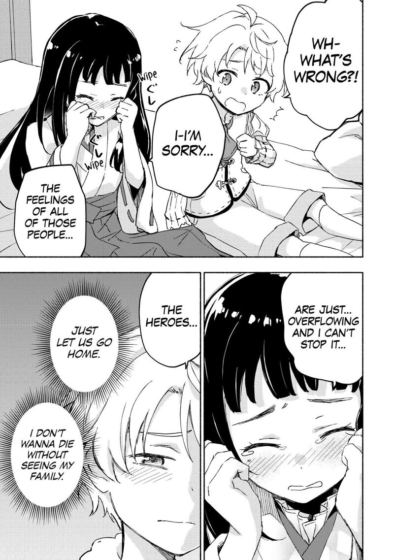 Kami Ni Ai Sareta Ko Chapter 51 Page 25