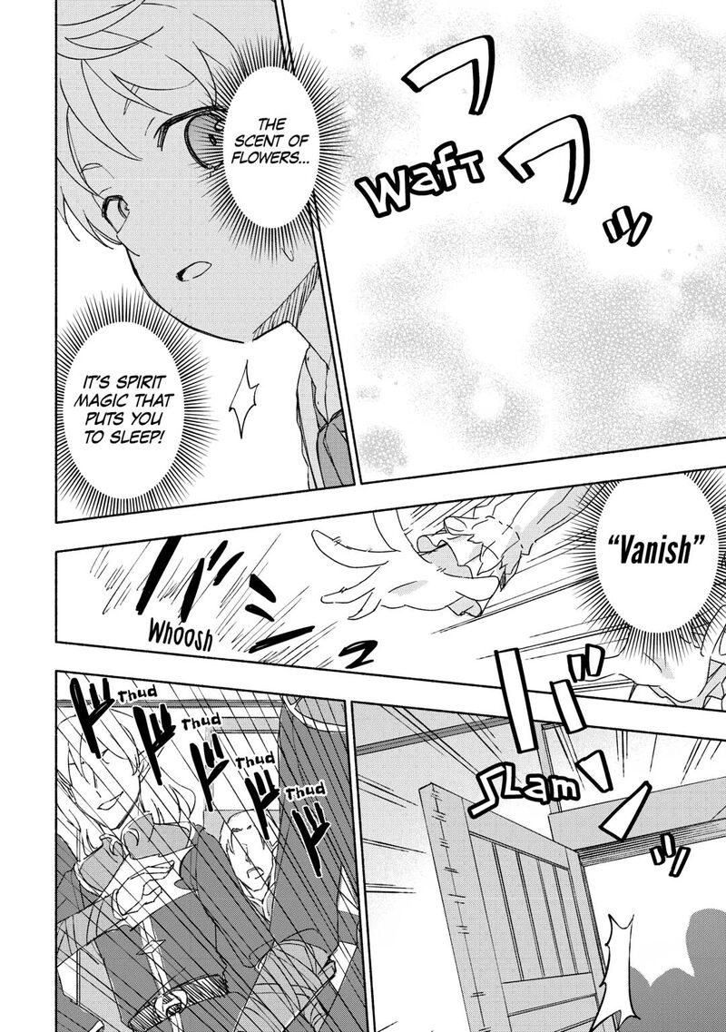 Kami Ni Ai Sareta Ko Chapter 52 Page 20