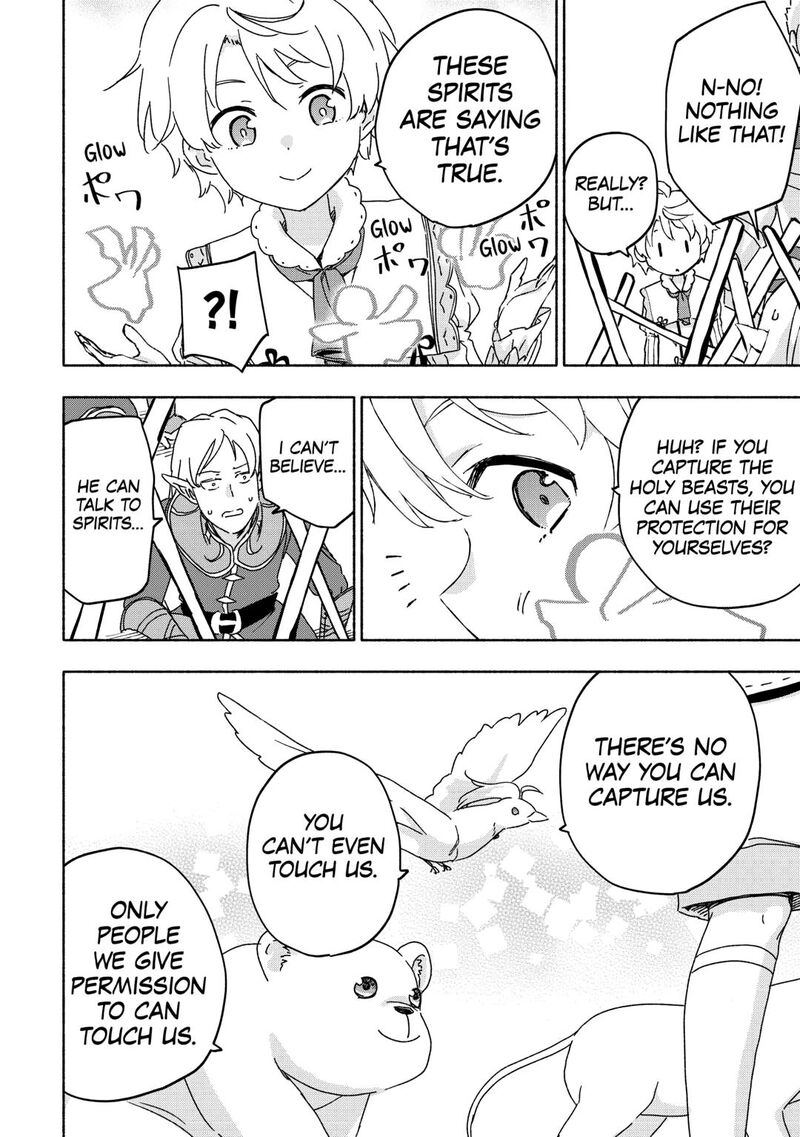 Kami Ni Ai Sareta Ko Chapter 52 Page 22