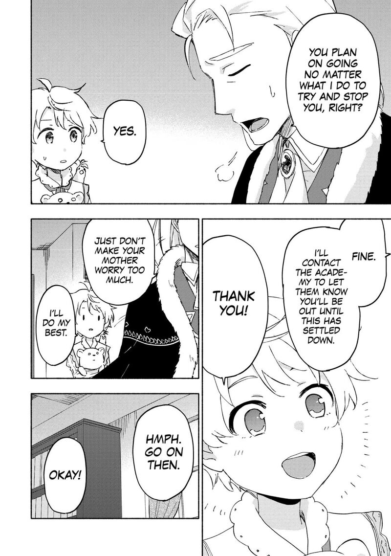 Kami Ni Ai Sareta Ko Chapter 52 Page 4