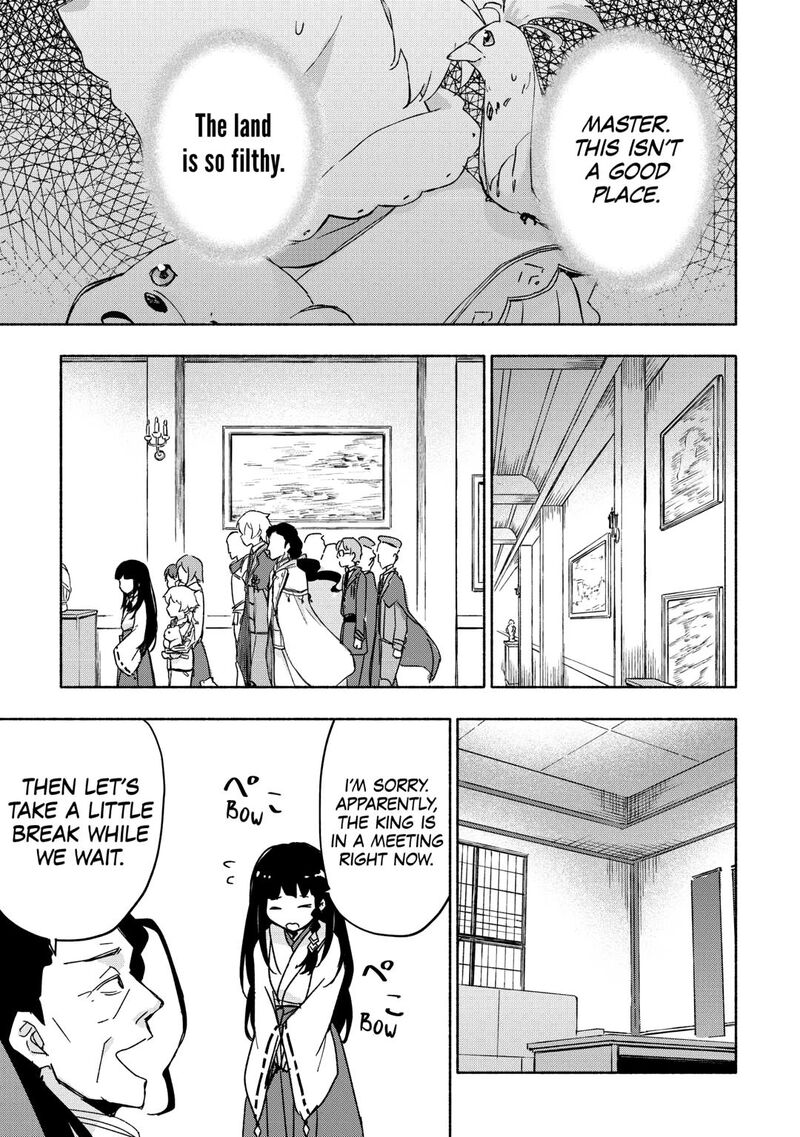 Kami Ni Ai Sareta Ko Chapter 52 Page 9