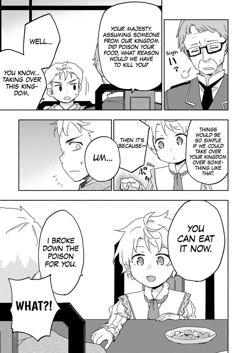 Kami Ni Ai Sareta Ko Chapter 53 Page 11