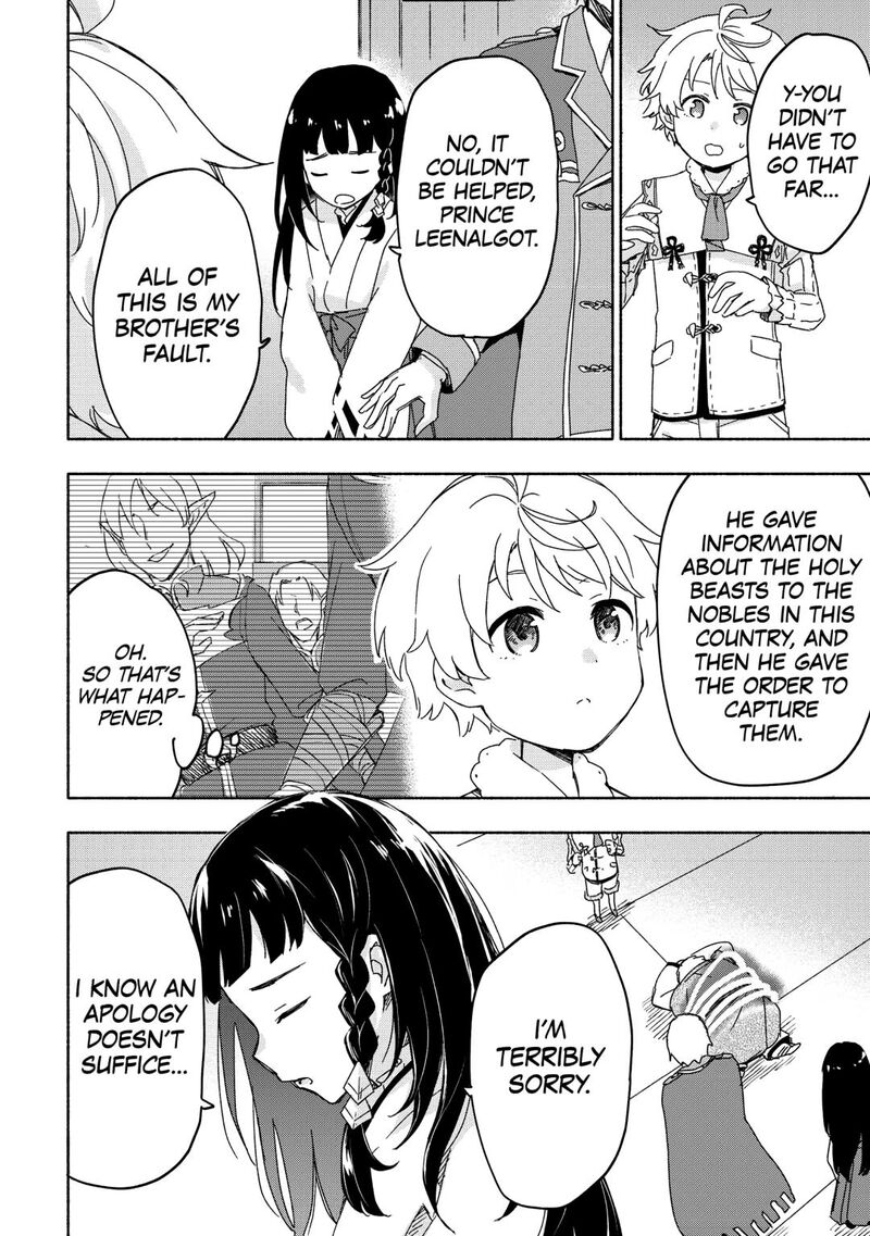 Kami Ni Ai Sareta Ko Chapter 53 Page 2