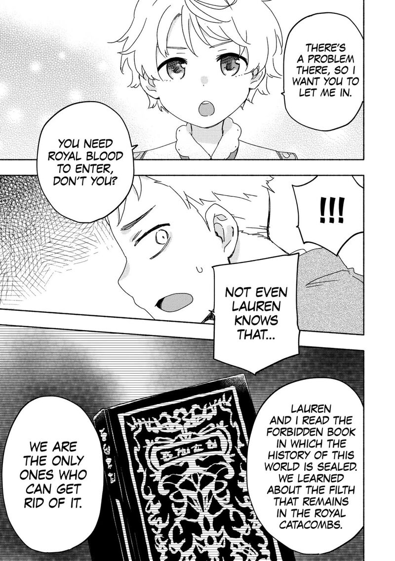 Kami Ni Ai Sareta Ko Chapter 53 Page 7