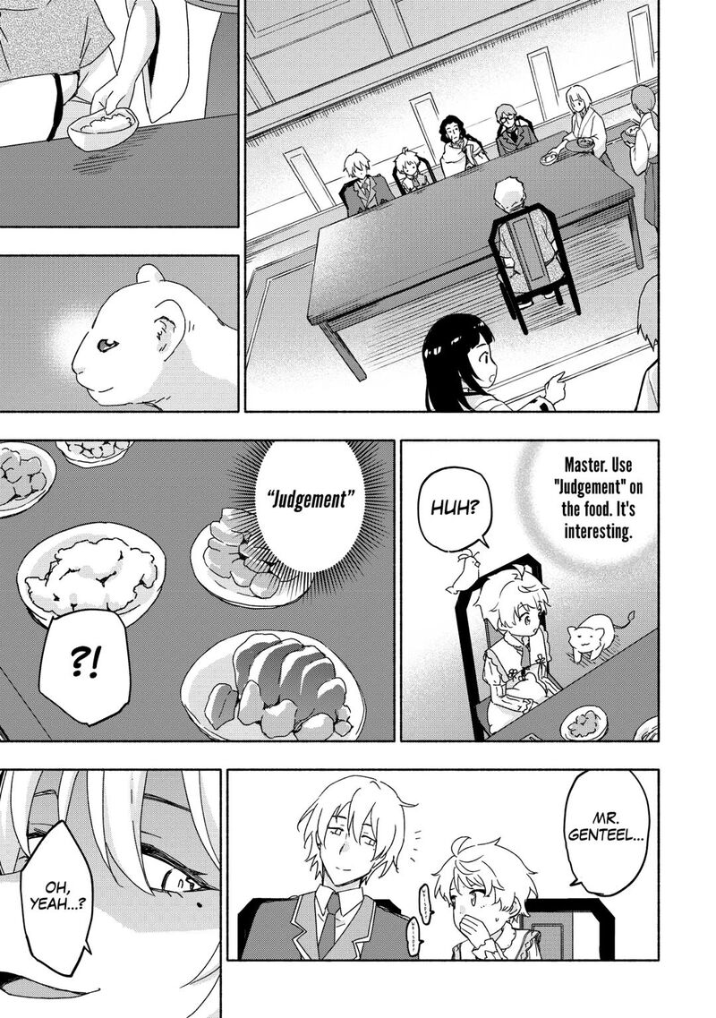 Kami Ni Ai Sareta Ko Chapter 53 Page 9