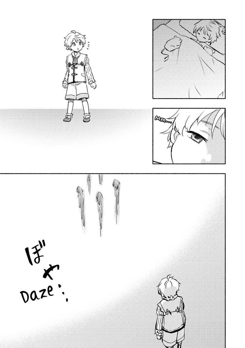 Kami Ni Ai Sareta Ko Chapter 55 Page 11