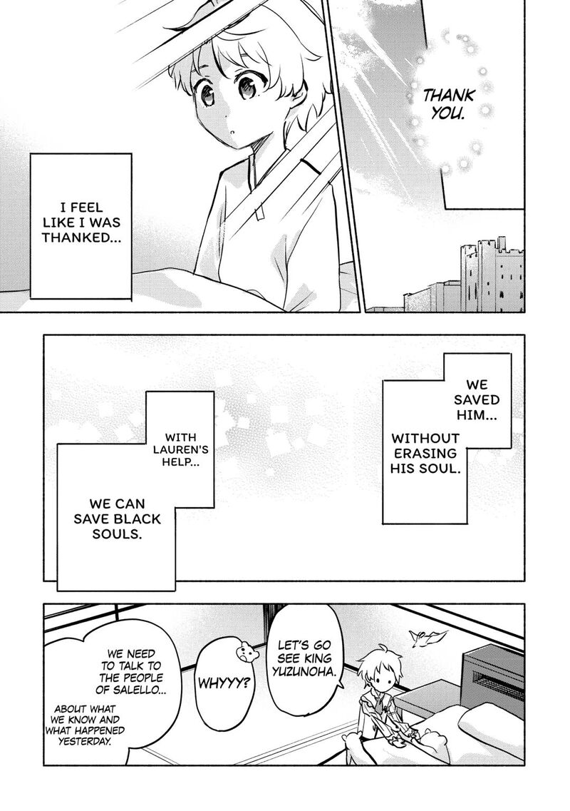 Kami Ni Ai Sareta Ko Chapter 55 Page 13