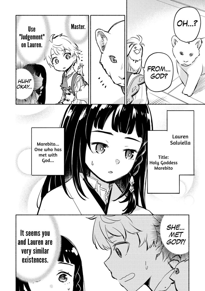 Kami Ni Ai Sareta Ko Chapter 55 Page 16