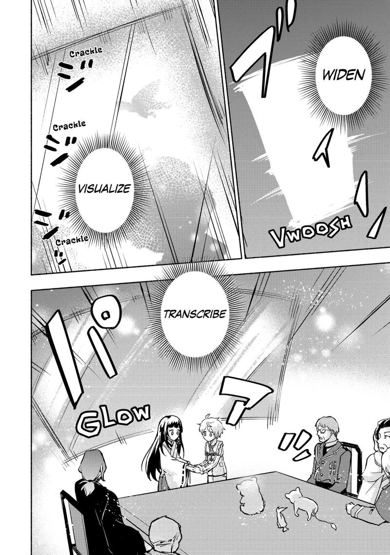 Kami Ni Ai Sareta Ko Chapter 55 Page 24