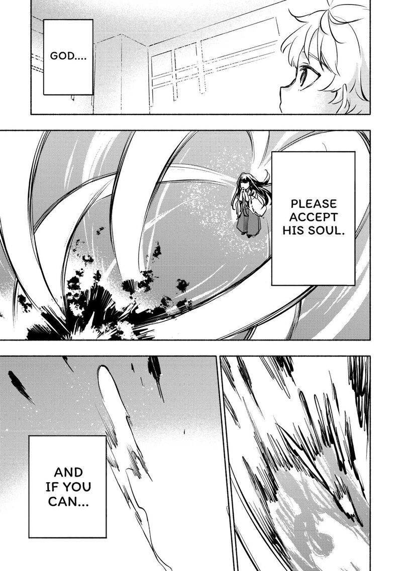 Kami Ni Ai Sareta Ko Chapter 55 Page 7