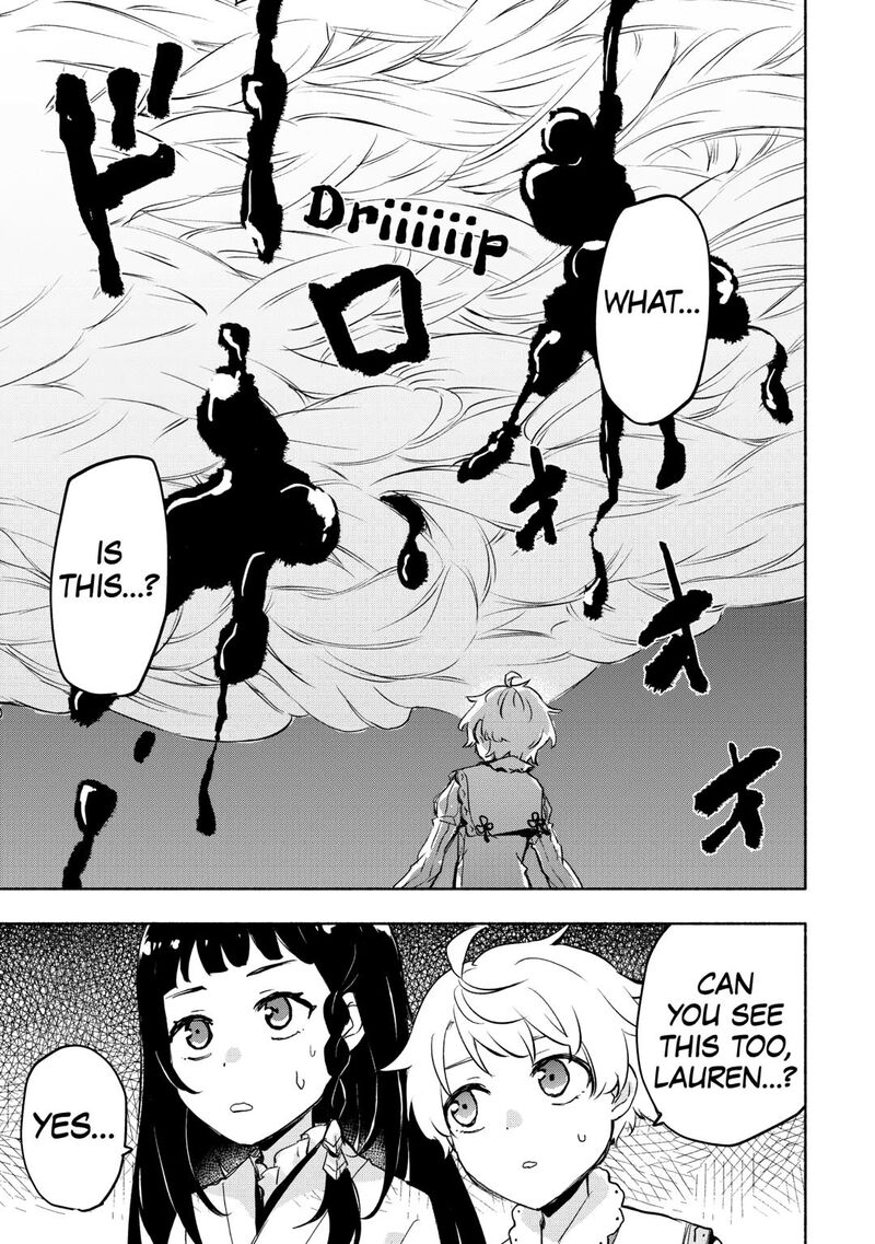 Kami Ni Ai Sareta Ko Chapter 56 Page 13