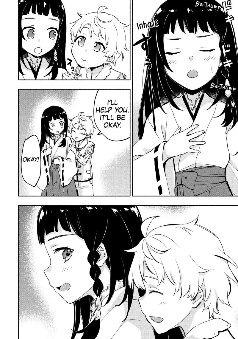 Kami Ni Ai Sareta Ko Chapter 56 Page 16