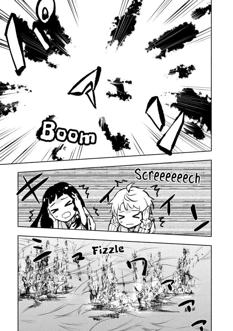 Kami Ni Ai Sareta Ko Chapter 56 Page 19