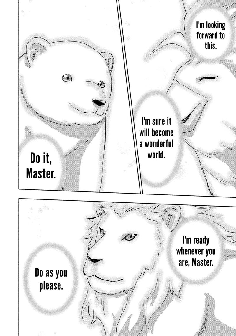 Kami Ni Ai Sareta Ko Chapter 56 Page 22