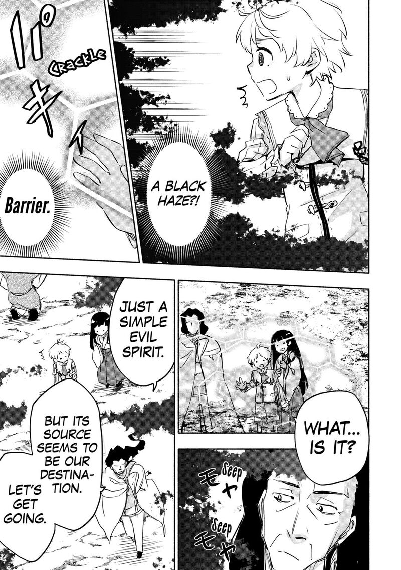 Kami Ni Ai Sareta Ko Chapter 56 Page 9