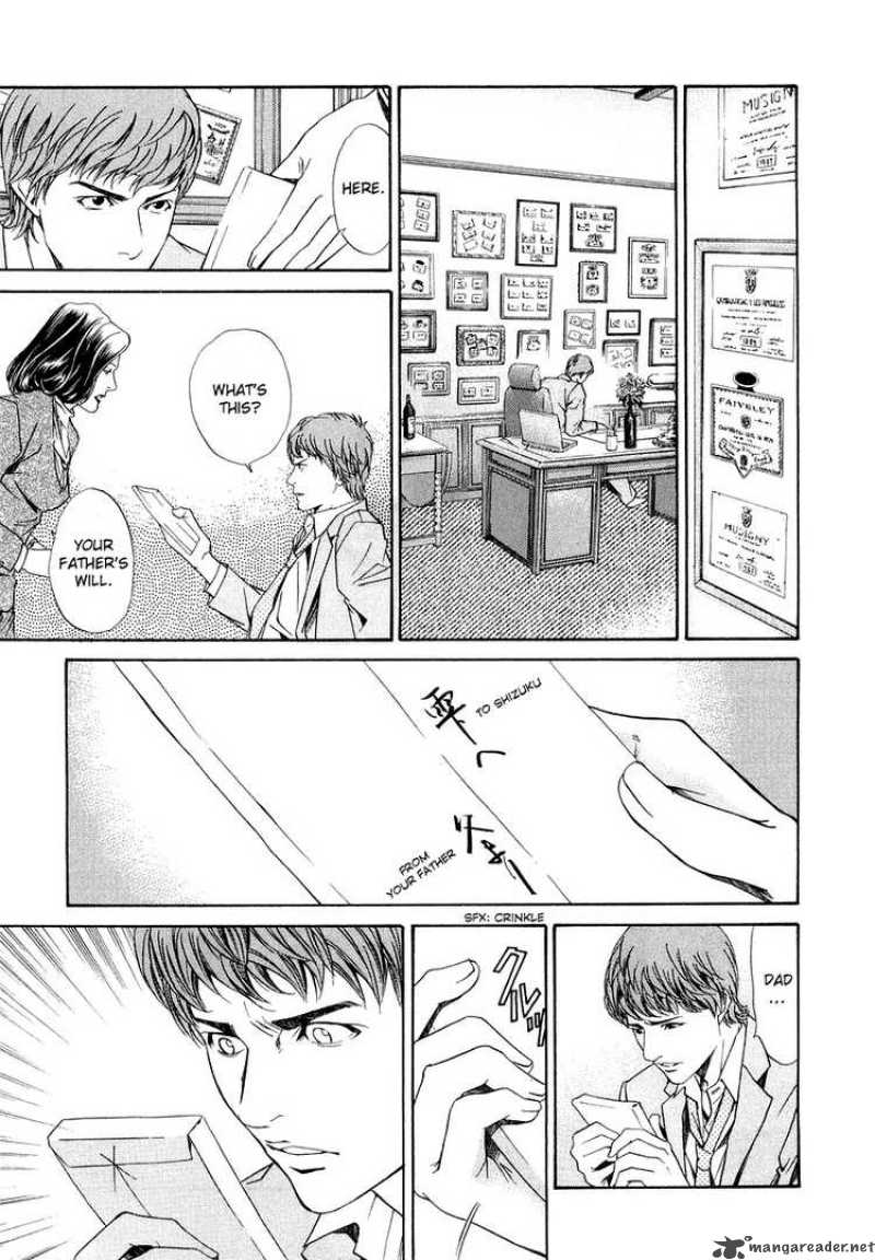 Kami No Shizuku Chapter 1 Page 52