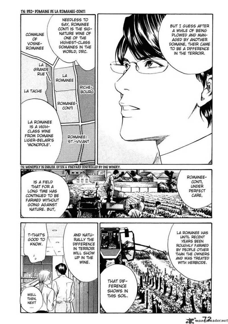 Kami No Shizuku Chapter 12 Page 7