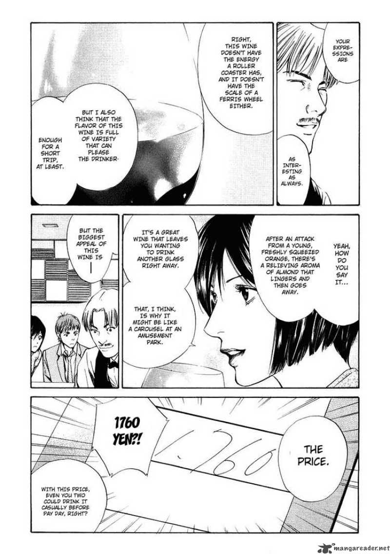Kami No Shizuku Chapter 17 Page 18
