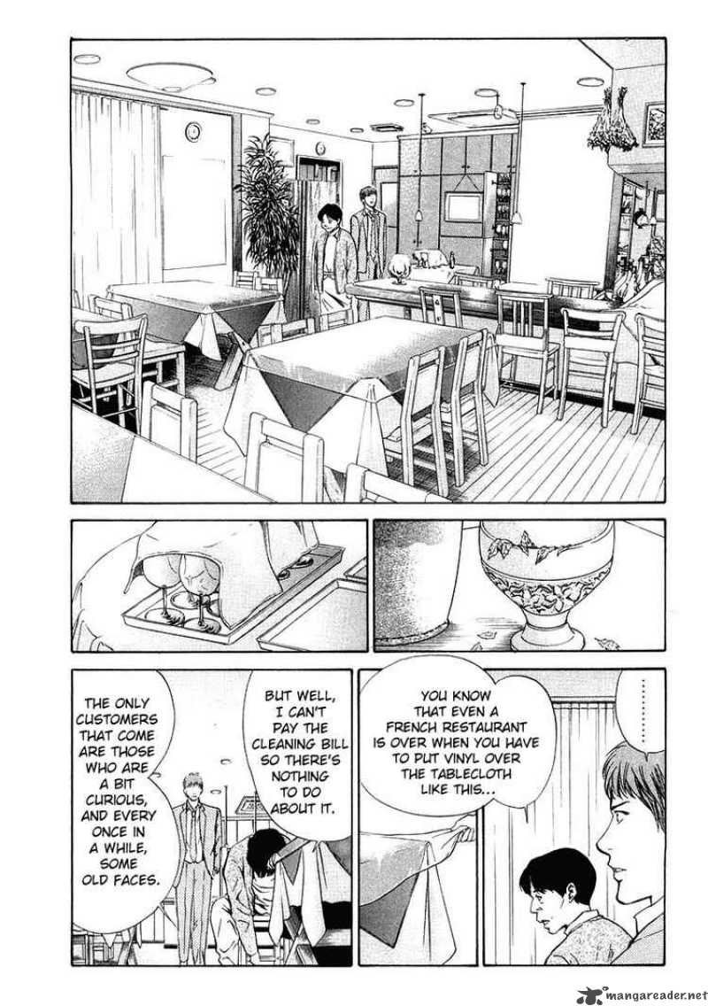 Kami No Shizuku Chapter 18 Page 12