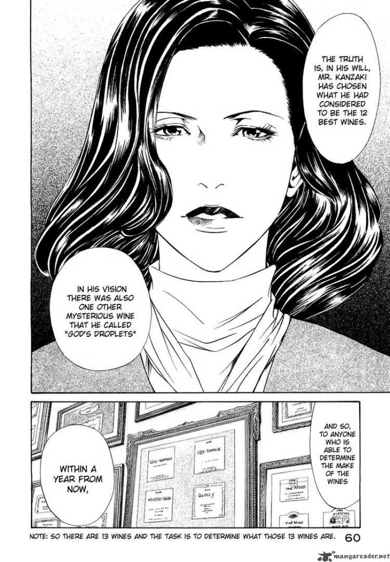 Kami No Shizuku Chapter 2 Page 5