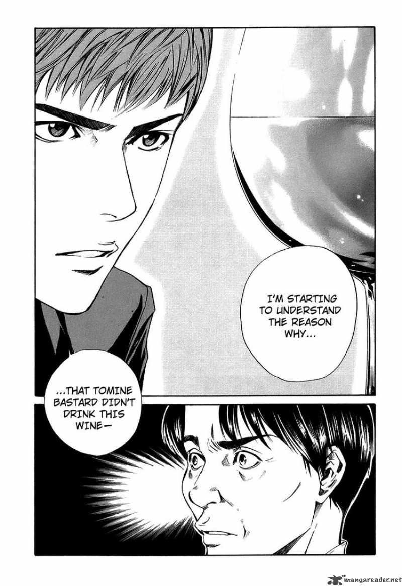 Kami No Shizuku Chapter 20 Page 3