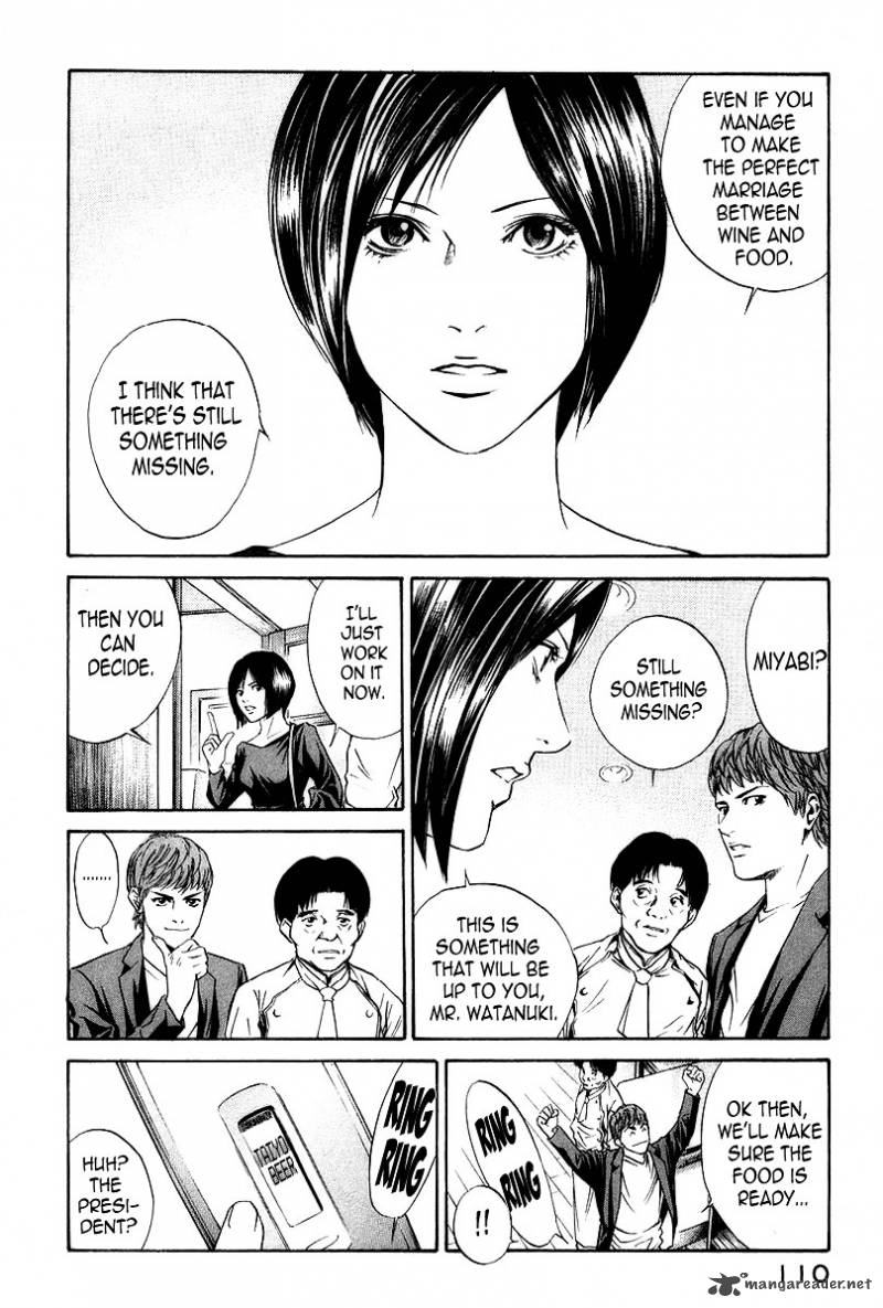 Kami No Shizuku Chapter 24 Page 8