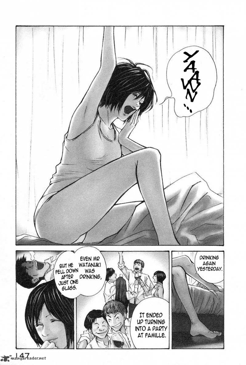 Kami No Shizuku Chapter 26 Page 1