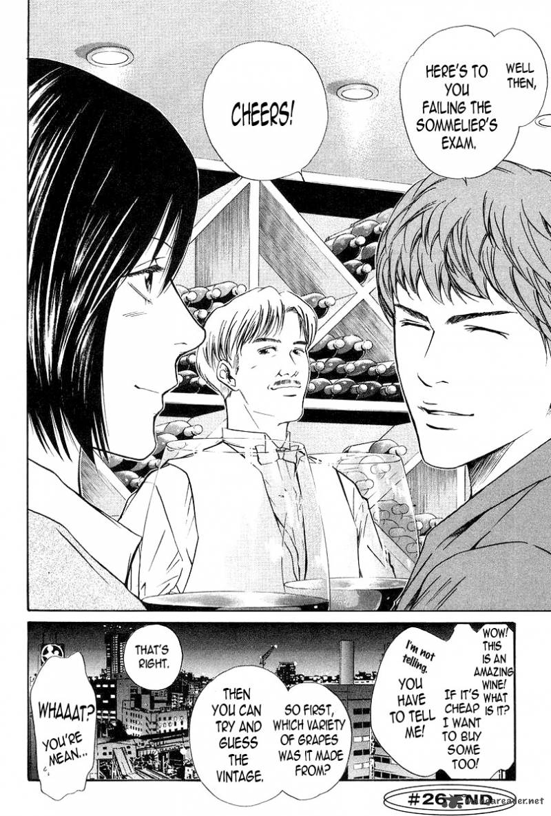 Kami No Shizuku Chapter 26 Page 23