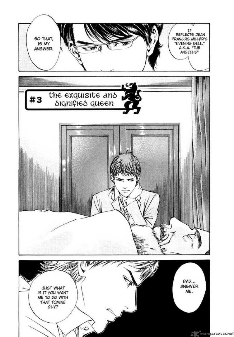 Kami No Shizuku Chapter 3 Page 2