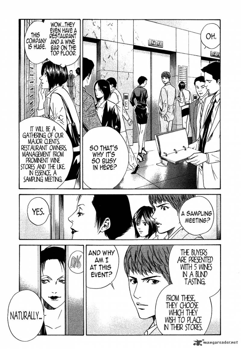 Kami No Shizuku Chapter 31 Page 3