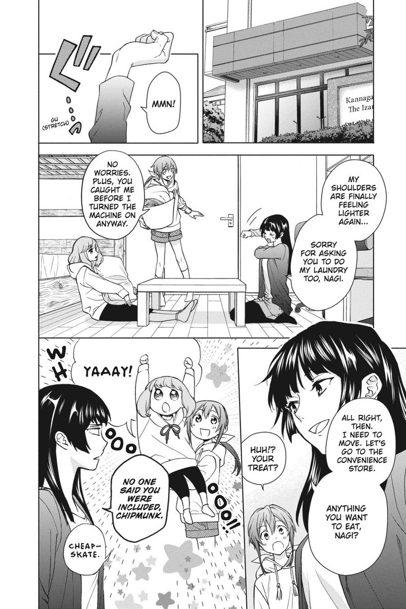 Kami Sama Gakkou No Ochikobore Chapter 10 Page 10