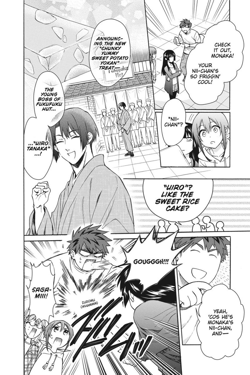 Kami Sama Gakkou No Ochikobore Chapter 10 Page 12