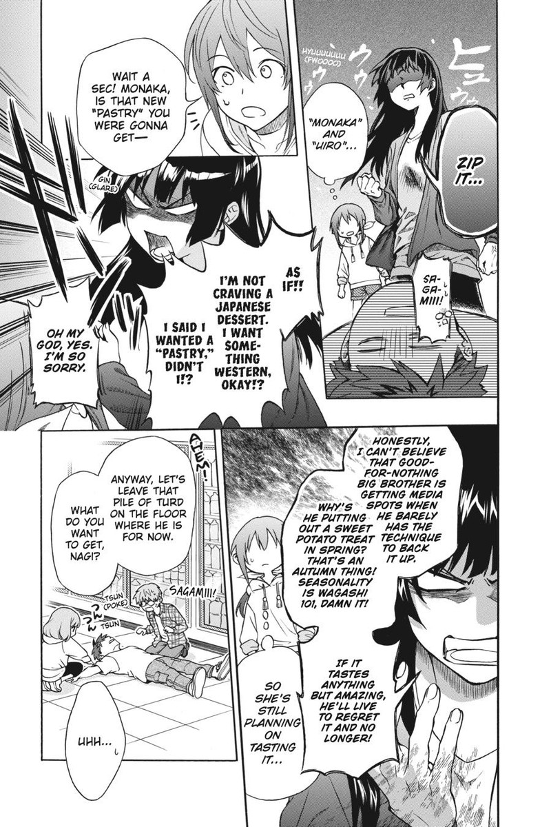 Kami Sama Gakkou No Ochikobore Chapter 10 Page 13