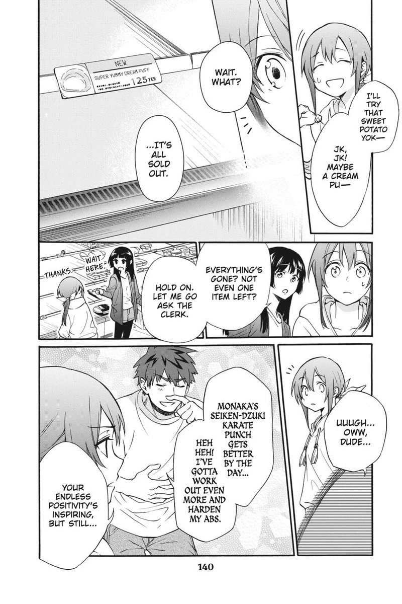 Kami Sama Gakkou No Ochikobore Chapter 10 Page 14