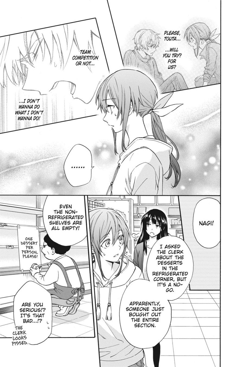 Kami Sama Gakkou No Ochikobore Chapter 10 Page 17