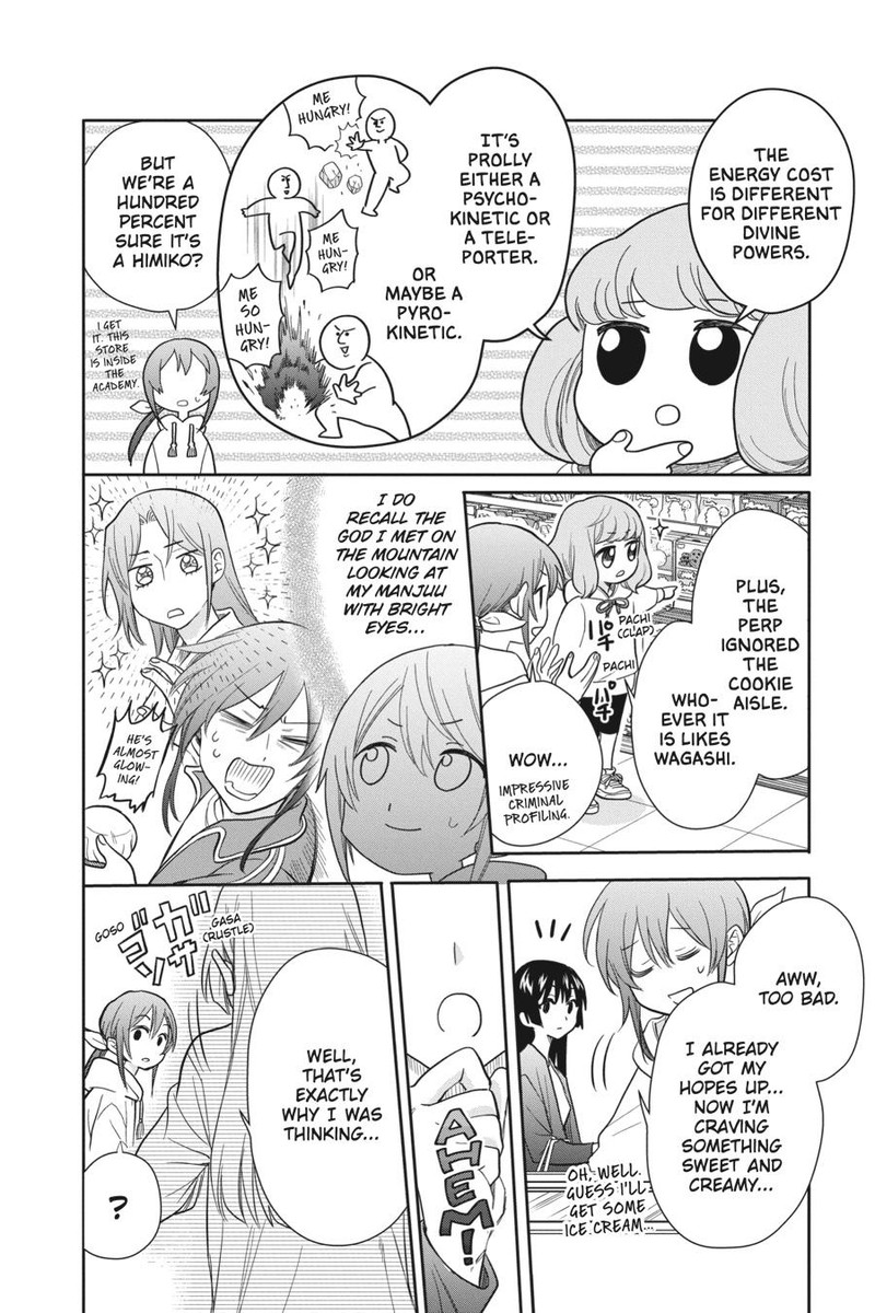 Kami Sama Gakkou No Ochikobore Chapter 10 Page 18