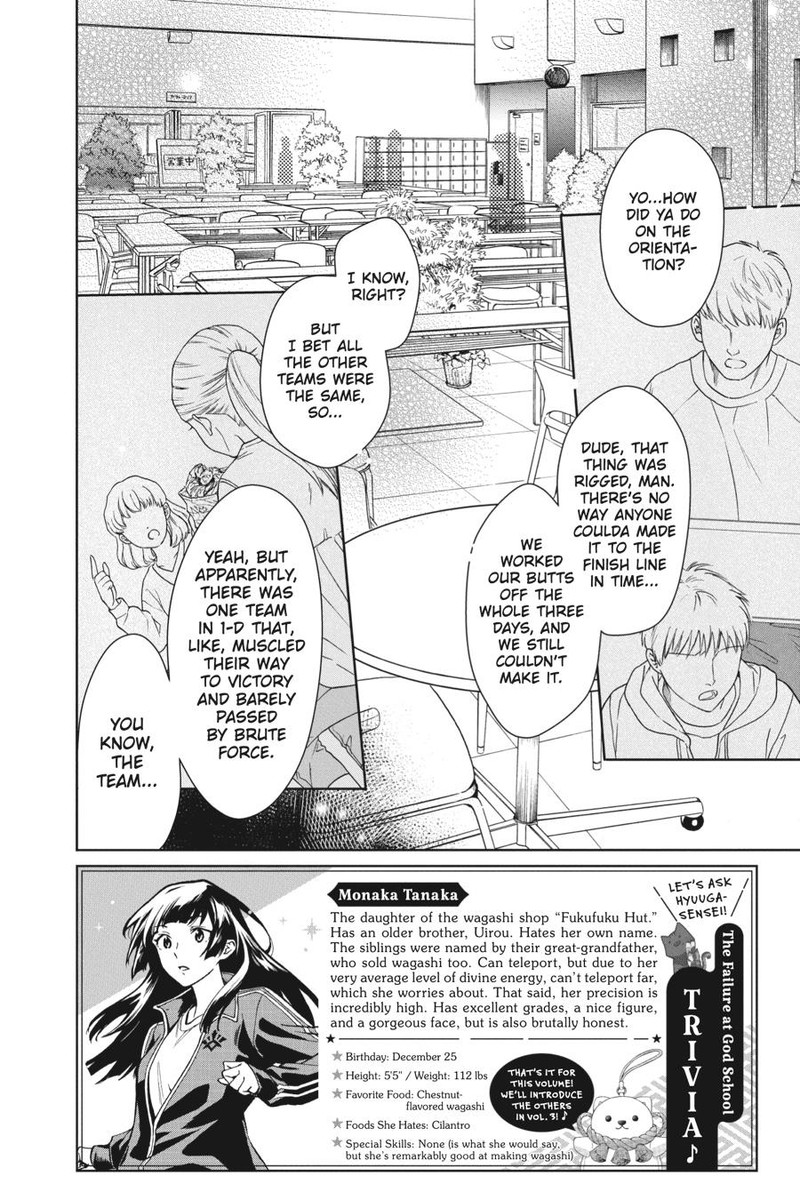 Kami Sama Gakkou No Ochikobore Chapter 10 Page 2