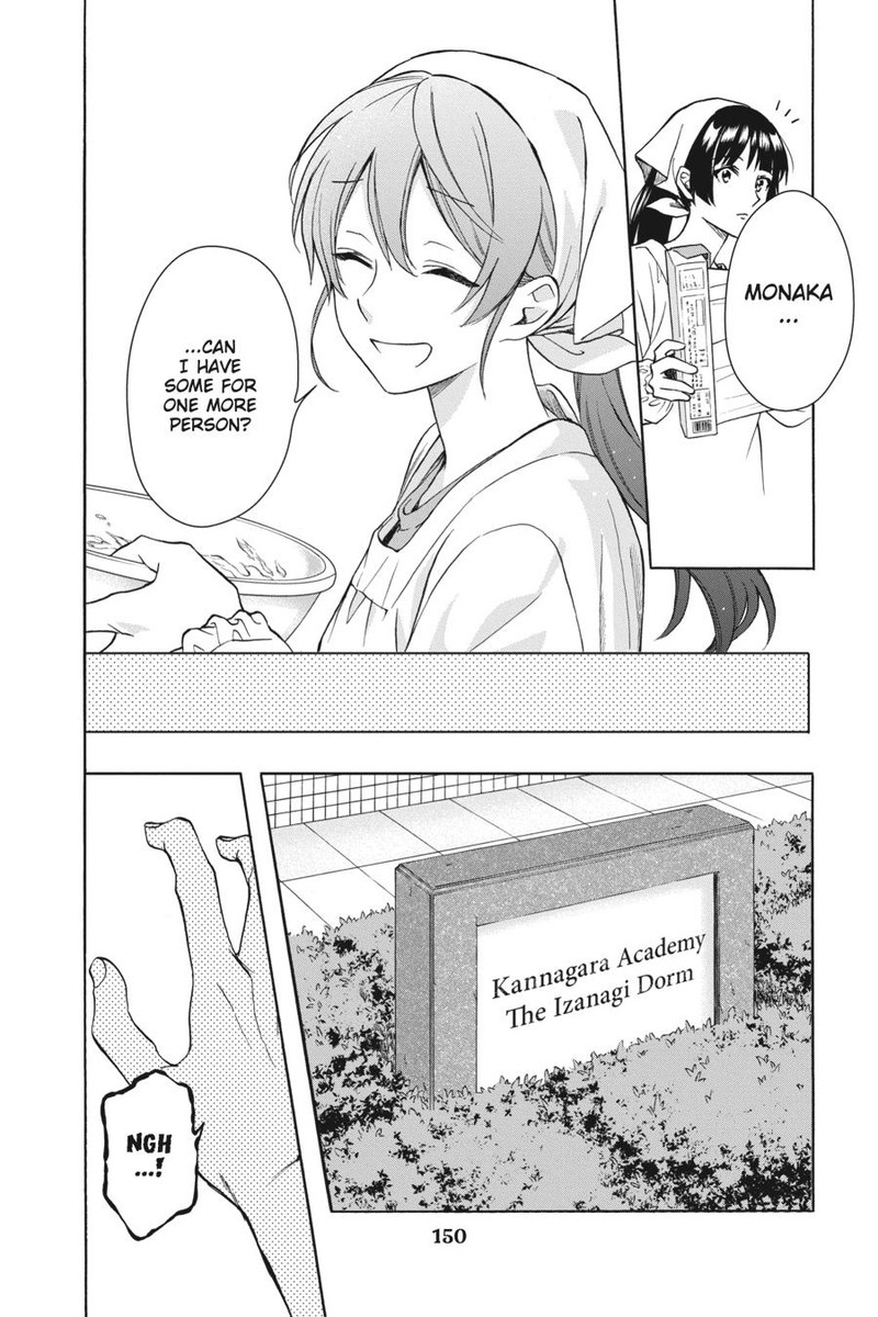 Kami Sama Gakkou No Ochikobore Chapter 10 Page 24