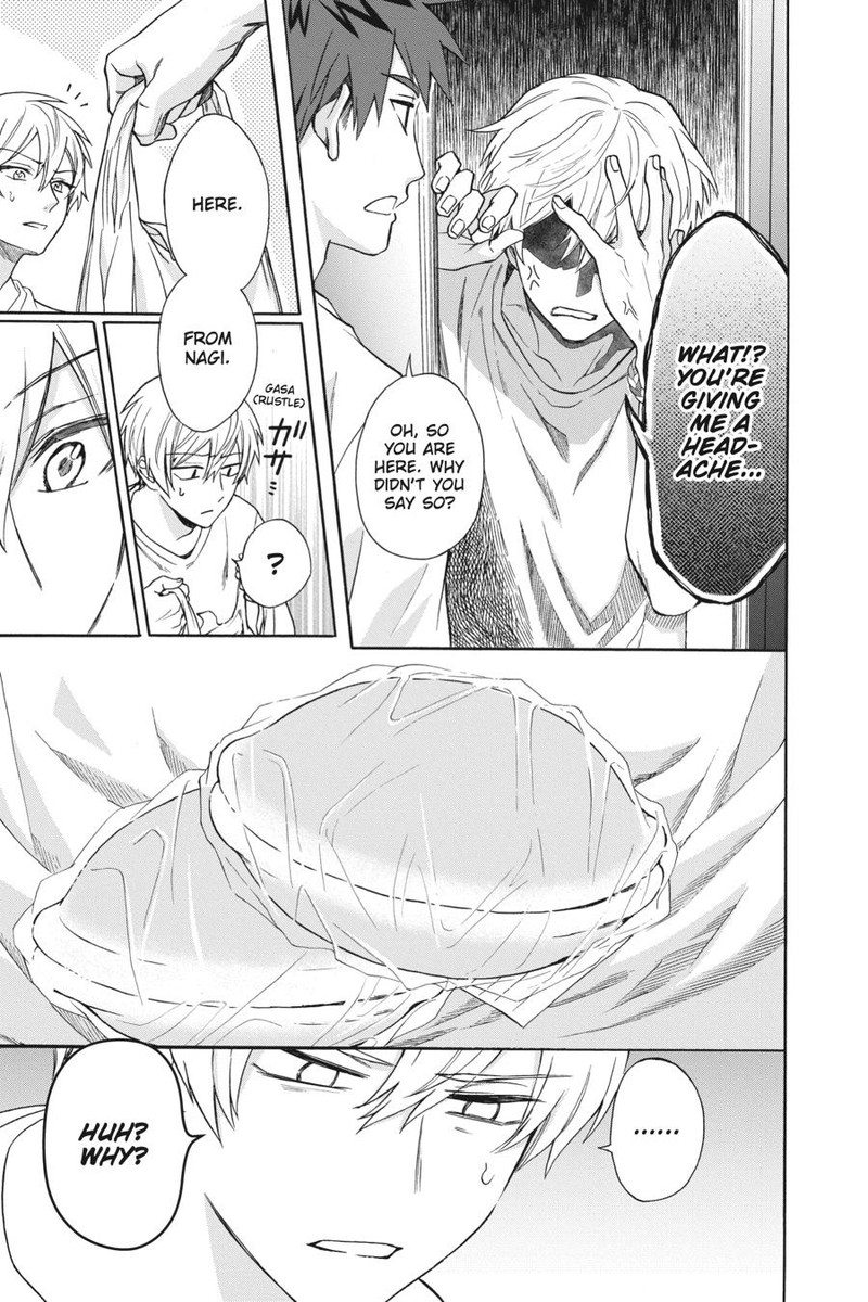 Kami Sama Gakkou No Ochikobore Chapter 10 Page 27