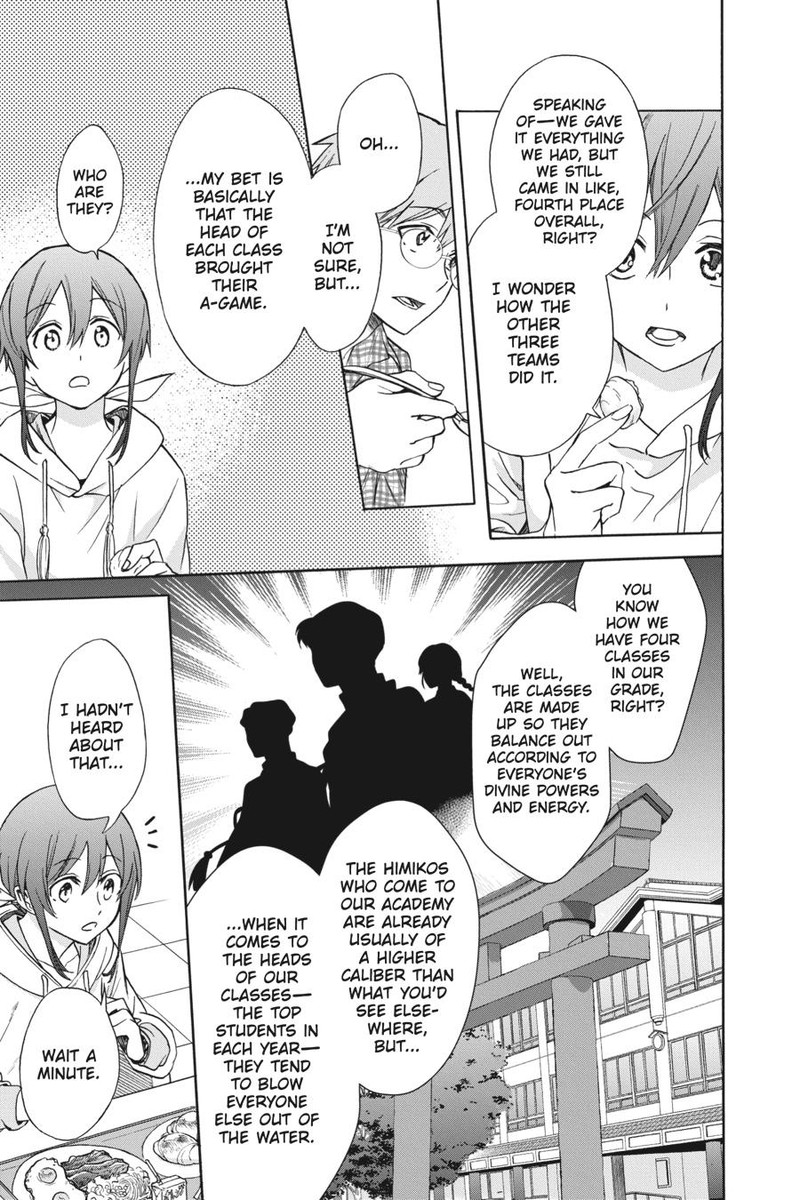 Kami Sama Gakkou No Ochikobore Chapter 10 Page 5