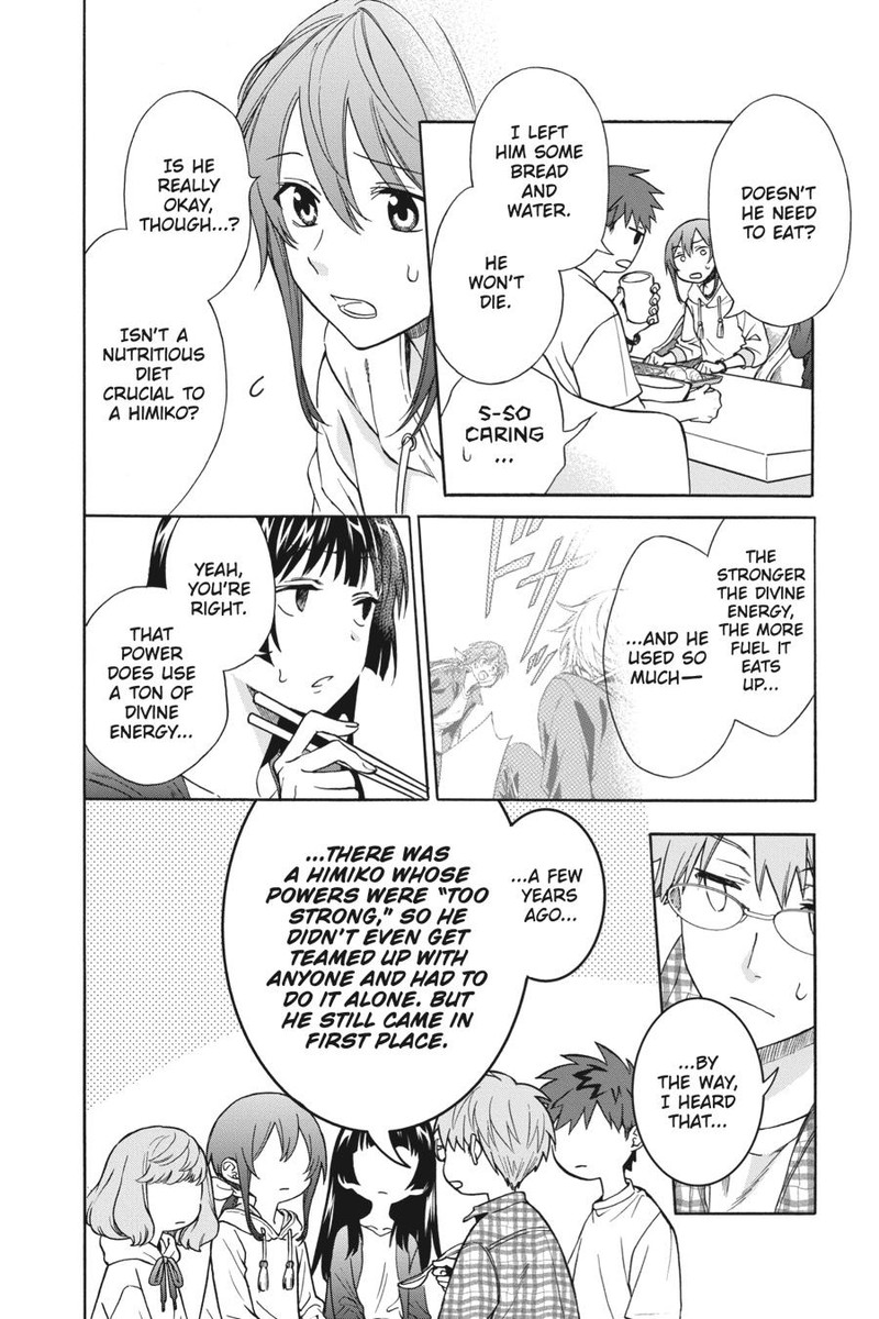 Kami Sama Gakkou No Ochikobore Chapter 10 Page 8